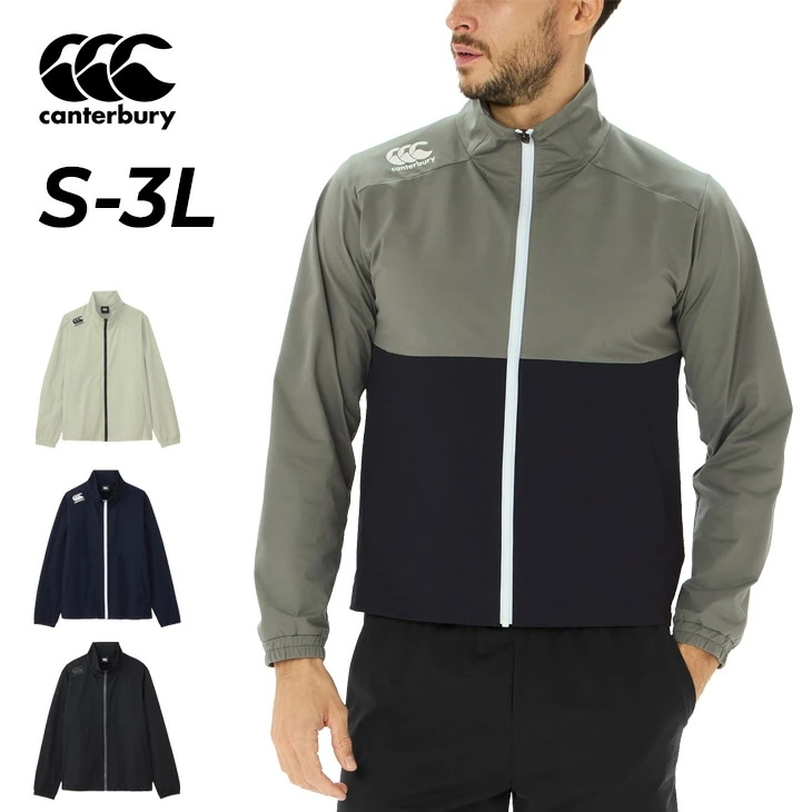 ジャケット ジャージ メンズ アールプラス デュアルジャケット/RP725073