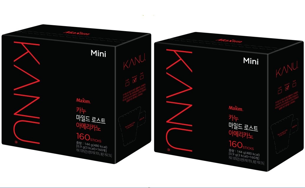 [Maxim] KANU Mild Mini Americano 0.9g 320ct