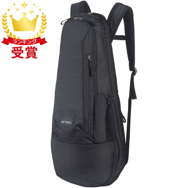Yonex ヨネックス ラケットバックパック テニス バッグ BAG2319-007 リュック