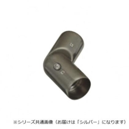 シロクマ 自在ジョイント シルバー ABR-811 35φ