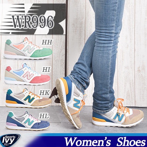 Qoo10] new balance 淡色カラーが女の子らしくて可愛い送料無料