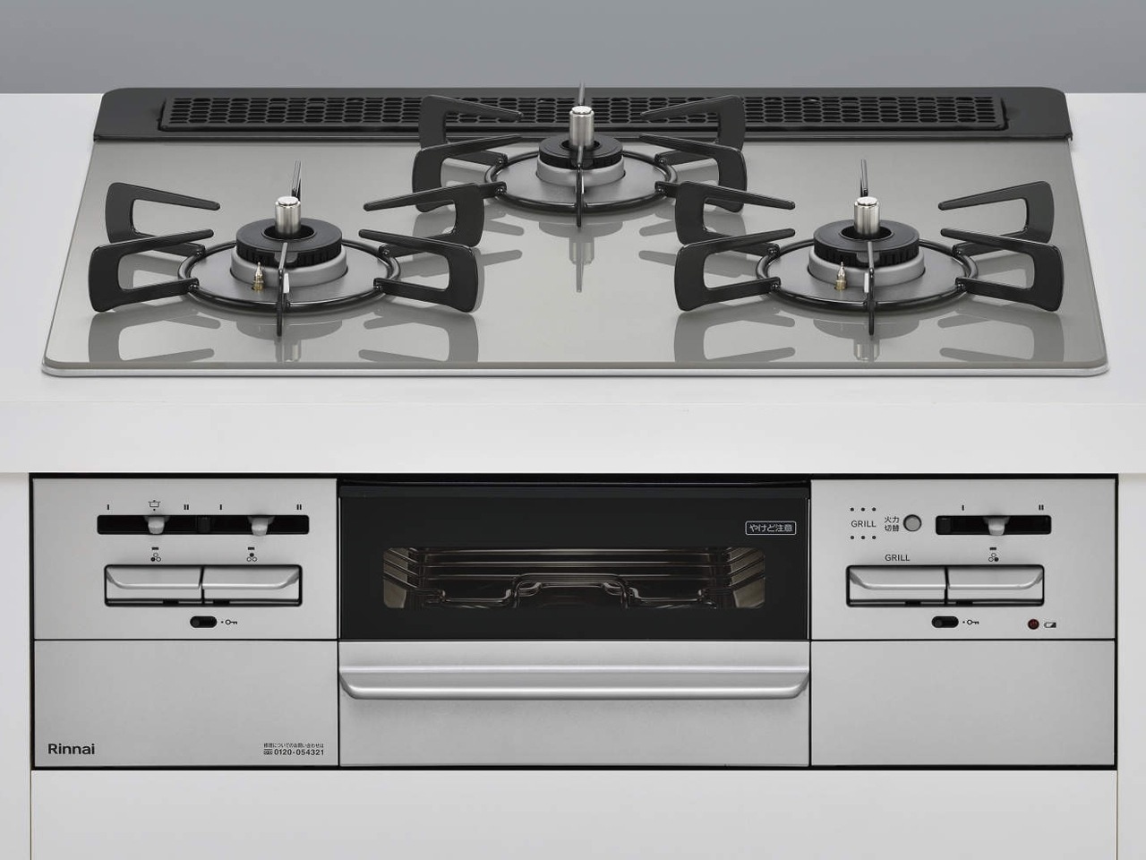 ビルトインコンロ マイトーン 3口 3V乾電池タイプ 強火力：左右 プロパンガス LPG 60cm レンジフード連動 RHS31W35T2DGAVW-LPG