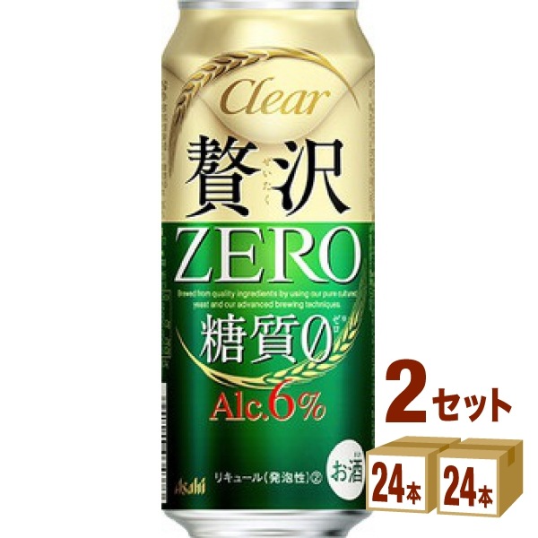 アサヒビ－ル アサヒクリア 贅沢ゼロ 500ml 2ケース (48本)