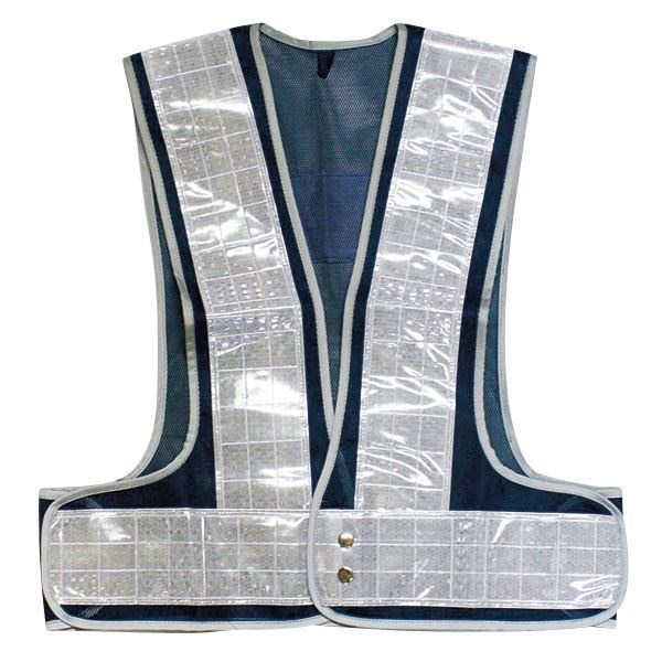 フチぴかベスト 安全ベスト（紺/白） 6,016円