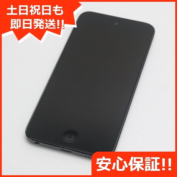 ポイント10倍】 touch iPod 美品 第6世代 172 オーディオプレイヤー スペースグレイ 32GB MP3プレーヤー -  flaviogimenis.com.br