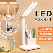 zakka-do 〜様 3131478_0_2_1024x1024.jpg?v=