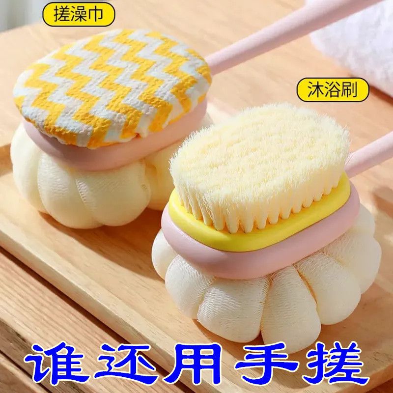 バスタオル ロングハンドル 柔らか毛 両面バスブラシ 背中こすり二役 多機能バスブラシ お風呂拭き