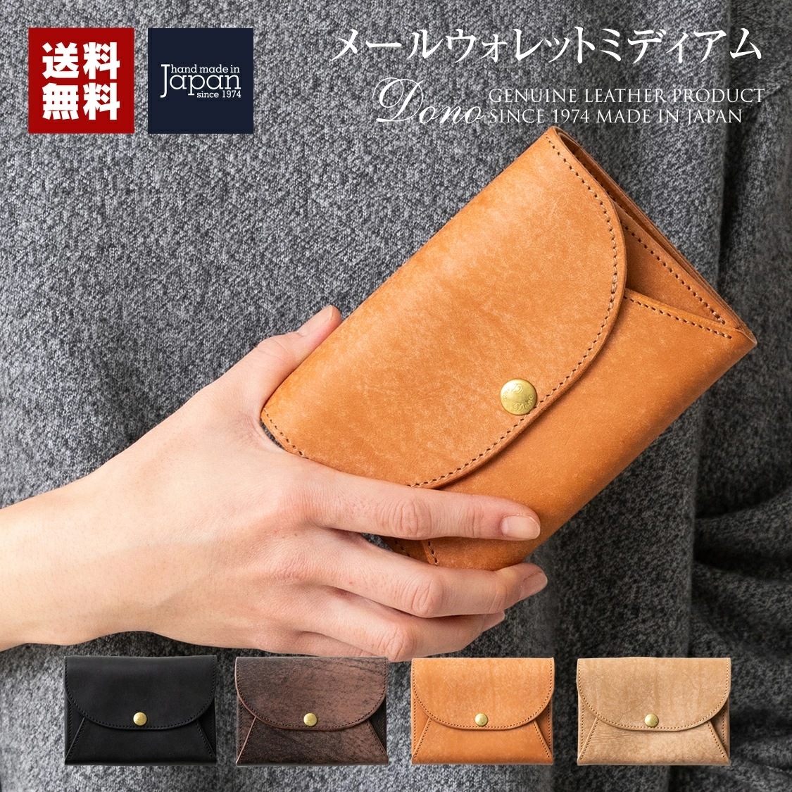 ミニ財布 レディース 本革 レザー 薄い 二つ折り コンパクト 大人可愛い 日本製 女性 ブラック