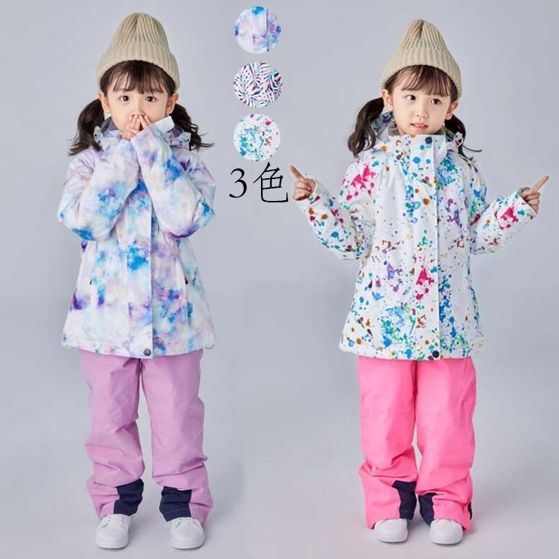 高品質 スノボウェア セール 子供 スノーウェア スノーウエア スキーウエア 男の子 スキー ウェア 女の子 キッズスキーウェア 子ども スキーウェア 上下セット ジャケット パンツ 雪遊び 防水 ボ
