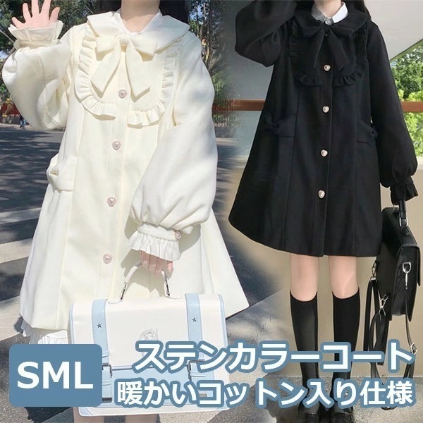 ステンカラーコート 冬服 ショート丈 リボン レディース ジャケット ショートコート コート トップス アウター 小柄 可愛い 学生 通学 通勤 着痩せ 女の子 長袖 袖あり 春 秋 冬 衣装 厚手