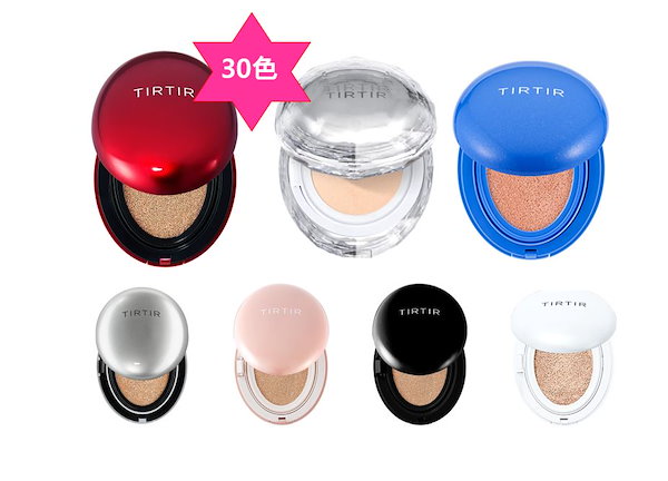 TIRTIR クッションファンデ パウダー 8点セット コスメ まとめ売り TIRTIR クッションファンデーションセット TIRTIR