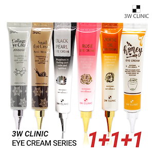 [1+1+1] 3W CLINIC Eye Cream / 3Wクリニック アイクリーム
