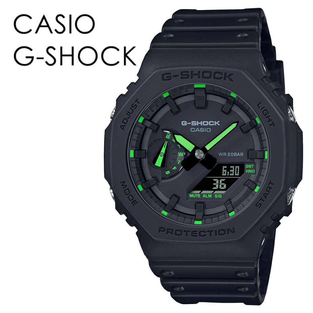 Gショック ジーショック 腕時計 手表 G-SHOCK BASIC アナデジ デジタル＆アナログ 八角形フォルム カーボンコアガード構造 ビジネス アウトドア キャンプ カジュアル