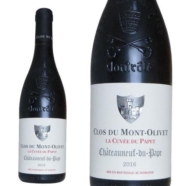 シャトーヌフ デュ パプ ルージュ ラ キュヴェ デュ パペ 2016 蔵出し限定作品 Dm クロ デュ モン オリヴェ JD100点満点獲得Chateauneuf du Pape La