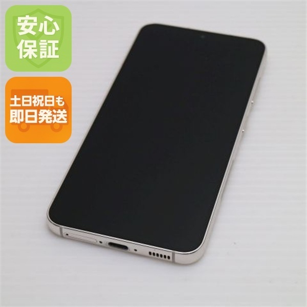 超美品 SC-51D Galaxy S23 クリーム DoCoMo スマホ SAMSUNG 即日発送 土日祝発送OK 99