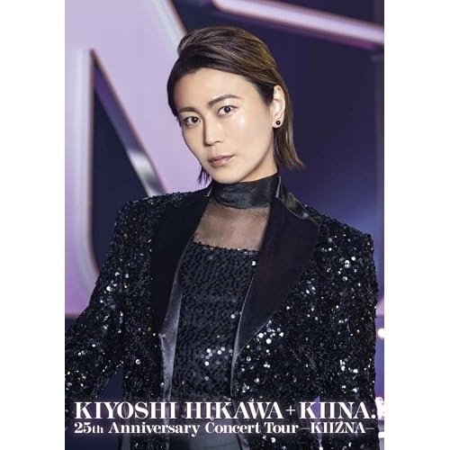 氷川きよし ／ KIYOSHI HIKAWA+KIINA. 25th Anniversary C.. (DVD) COBA-7469