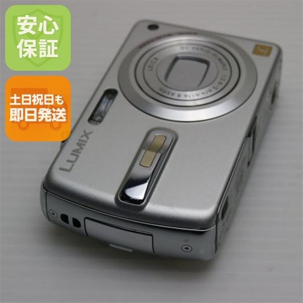 美品 DMC-FX50 シルキーシルバー Panasonic LUMIX デジカメ 195