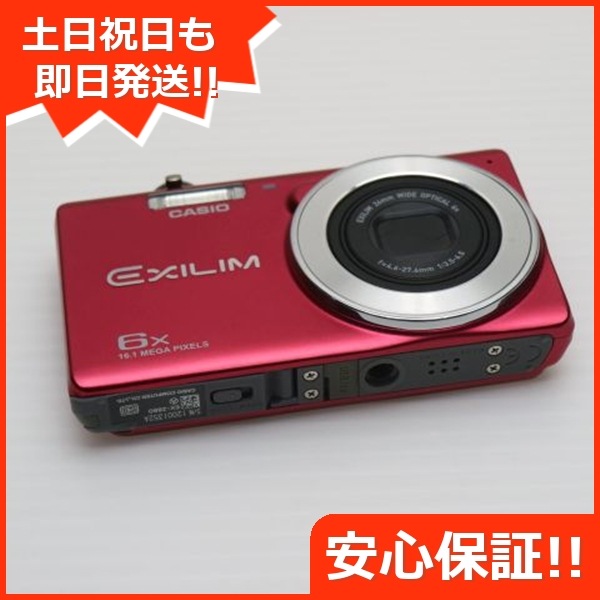 美品 EX-Z880 レッド コンデジ CASIO EXILM 78