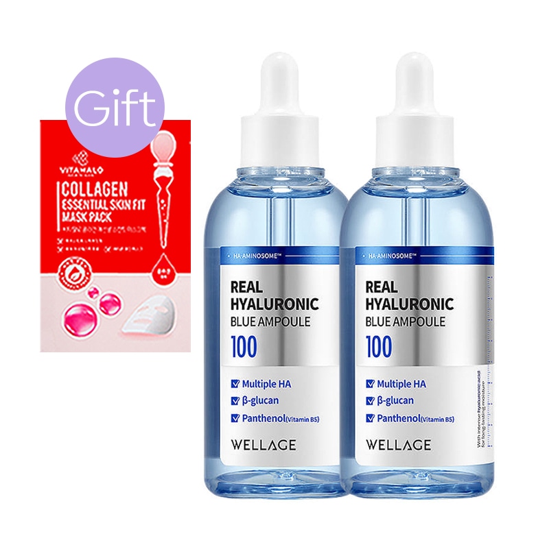 【正規品】リアル ヒアルロニック ブルー 100ml (2個) 5,728円