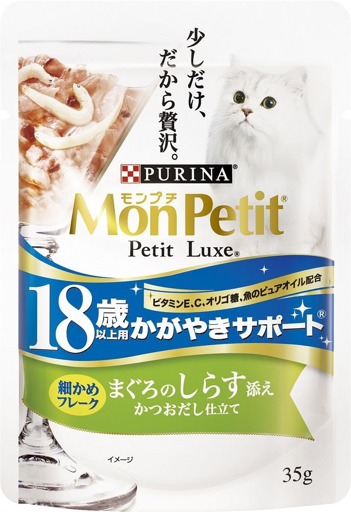 （まとめ買い）プチリュクスパウチ18歳以上用 かがやきサポート まぐろのしらす添え かつおだし仕立て 35g [x48]