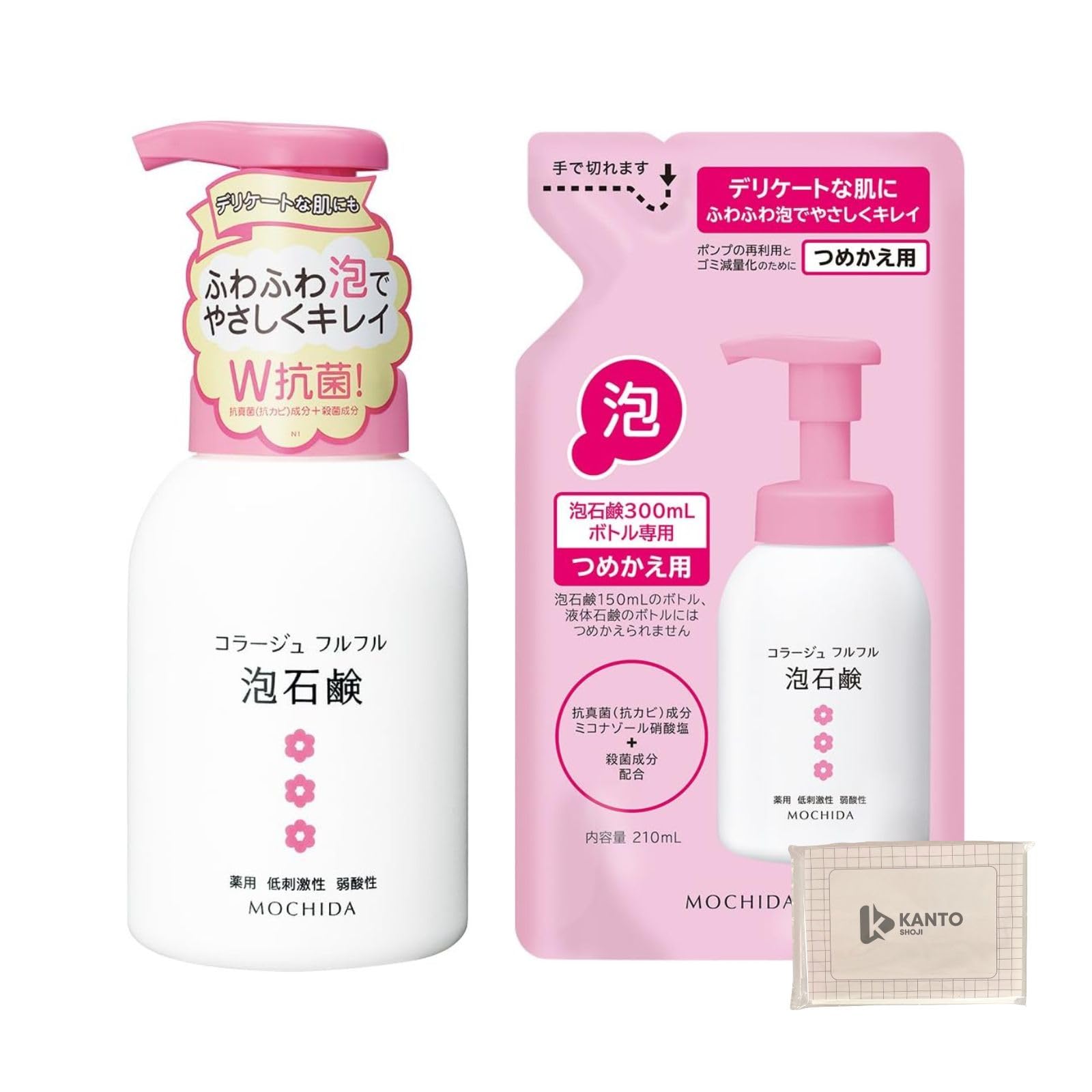 コラージュ フルフル 泡石鹸 ピンク デリケートゾーンケア【本体300ml +詰め替え210mlセット】 ボディーソープ