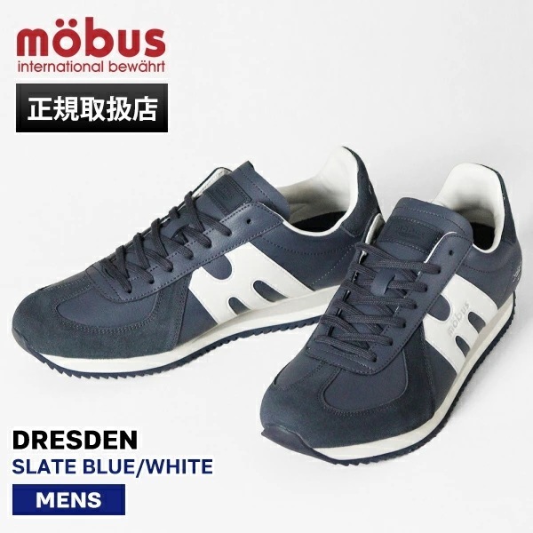 スニーカー メンズ 本革 DRESDEN ローカットレザースニーカー 靴 スレートブルー 靴 M-2408T-3810 06 ブランド [正規取扱店] 2025SS