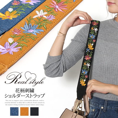 Qoo10] 花柄刺繍ショルダーストラップ レディース : バッグ・雑貨