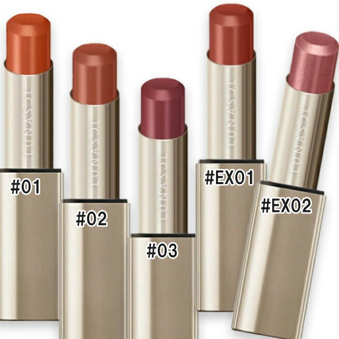 ルナソル ベアカラーバーム 2025年01月24日より順次発送