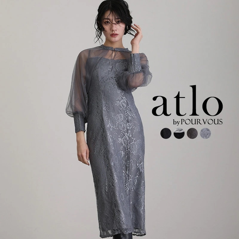 ワンピース 体型カバー フォーマルドレス 大きいサイズ 結婚式 小さいサイズ 韓国 パーティードレス 小柄 20代 30代 40代 50代 フォーマル ドレス お呼ばれ 上品 秋 冬 顔合わせ かっこ