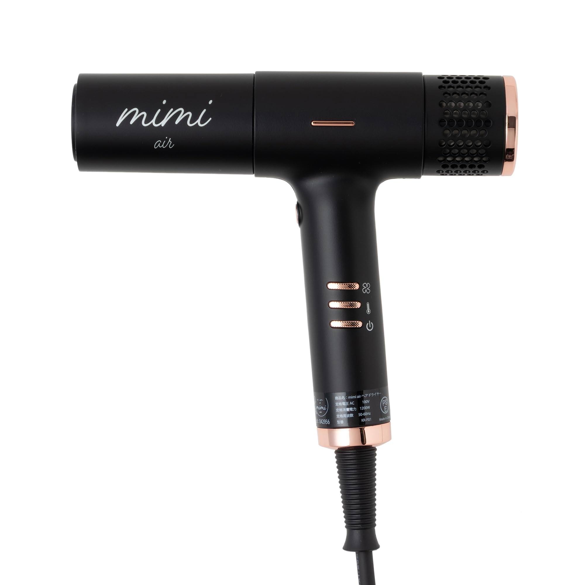 Qoo10最安値挑戦 ネクストイノベーション(next innovation) ヘアドライヤー mimi air mud KR-F01