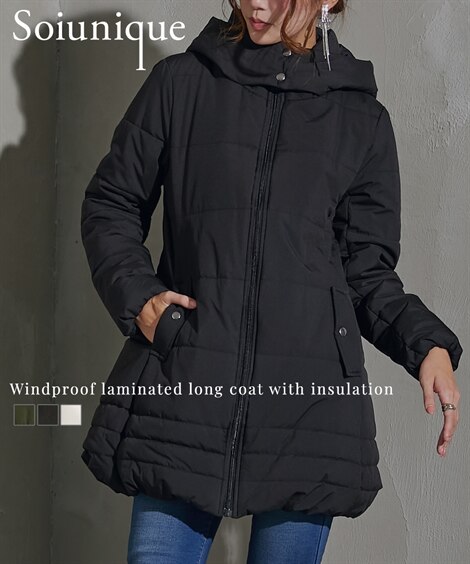 防風ラミネート加工　中わたロング丈コート ［Soiunique］ 黒 オフベージュ カーキ アウター