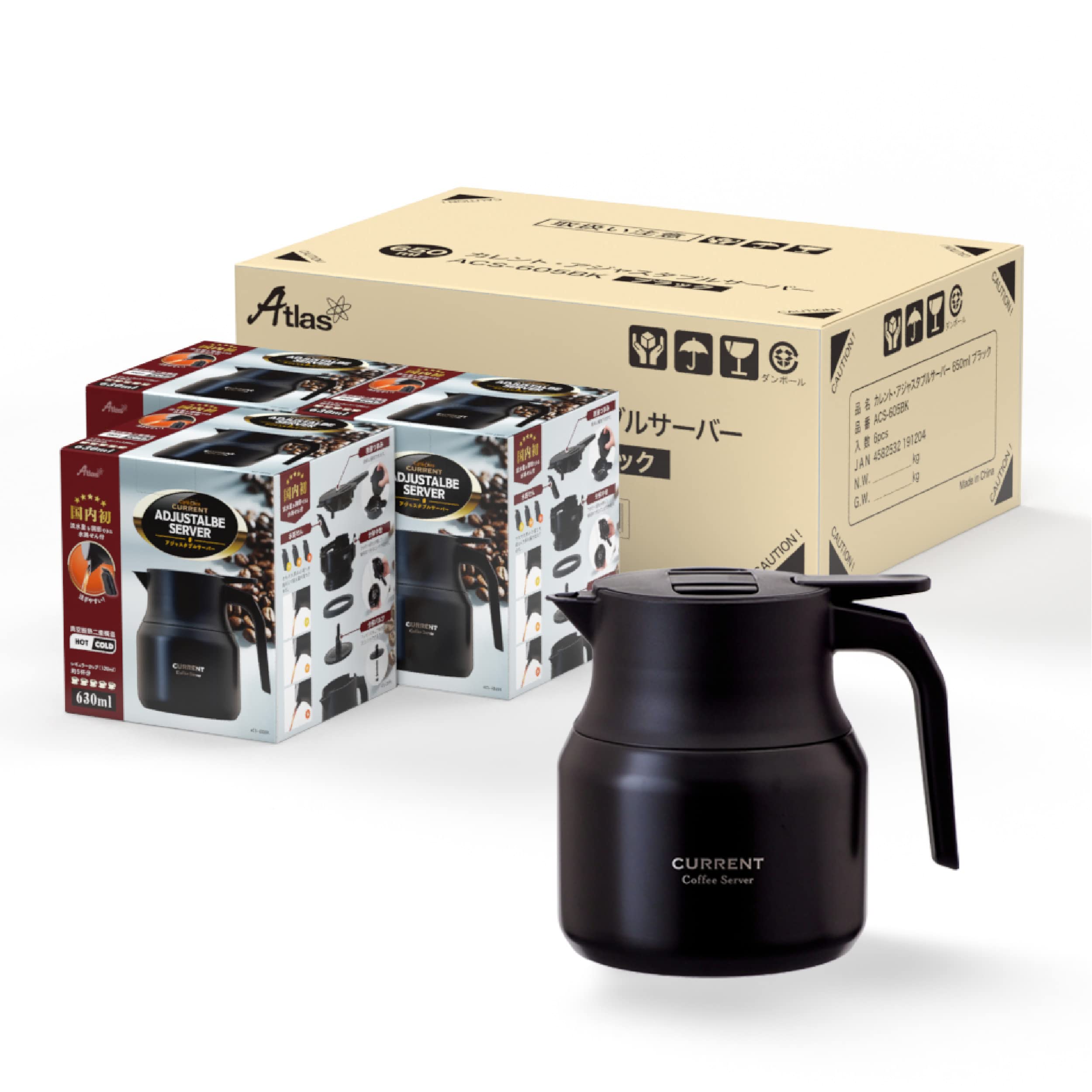 Atlas アトラス アジャスタブル コーヒーサーバー 650ml 6個セット 保冷ポット 保温ポット 魔法瓶 卓上ポット 水量調節 分解栓 ステンレスACS-605BK6P