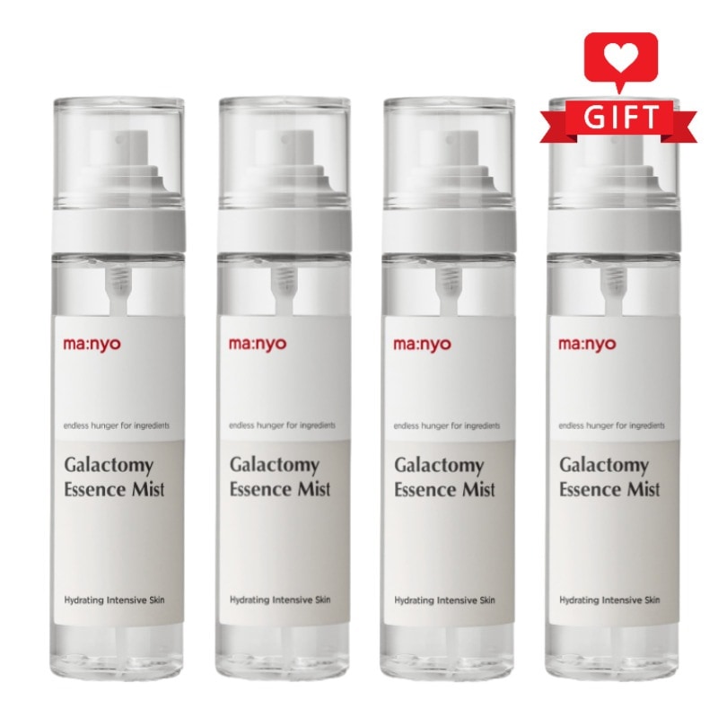 ガラクトミエッセンスミスト 120ml×4本 / 保湿ケアミスト/肌バリアサポート/敏感肌用