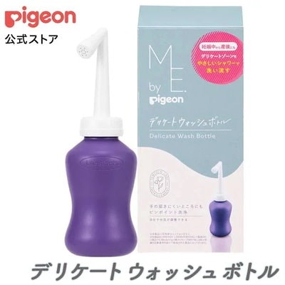 他サイト： ピジョン ME. by Pigeon デリケートウォッシュボトルの商品画像