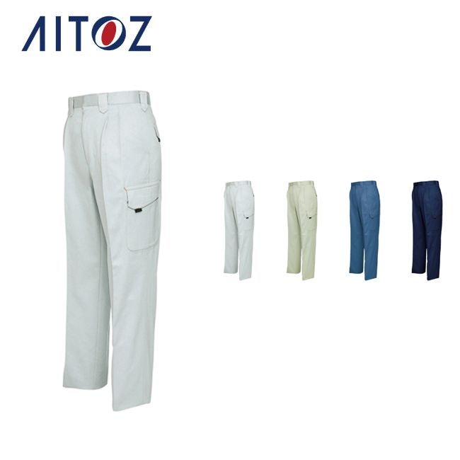 AZ-6534 アイトス カーゴパンツ（２タック）（男女兼用） 作業着 作業服 オフィス ユニフォーム メンズ レディース