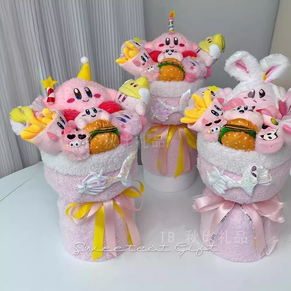 （花束みたいな恋をした）ガールフレンドからガールフレンドへの誕生日プレゼントスタードールブーケカービィ人形おもちゃ漫画人形母の日