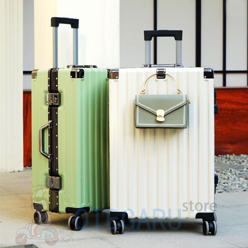 バッグキャリーバッグ2泊3日 機内持ち込み 海外出張 m s キャリーケース スーツケース キャリーバッグ 軽量 おしゃれ 修学旅行 卒業旅行 かわいいハード アルミフレーム 5泊6日 静音