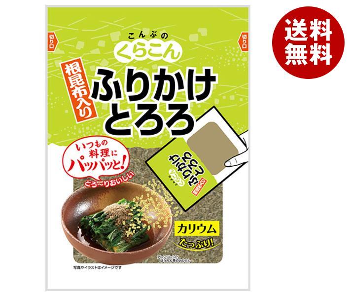 くらこん ふりかけとろろ 20g＊10袋入＊(2ケース)