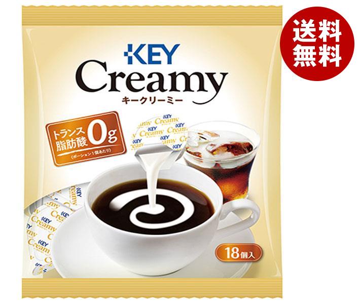 キーコーヒー クリーミーポーション 4.5g＊18個＊20袋入＊(2ケース)