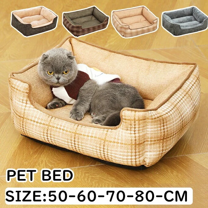 【1-3日出荷】マット 犬用カドラー ペットベッド ふわふわ ドッグマット 中型犬用ベッド 洗える 高反発 犬 ベッド 犬用ベッド カウチベッド 成犬 老犬 ドッグハウス もちもち 犬用品 大型犬 寝