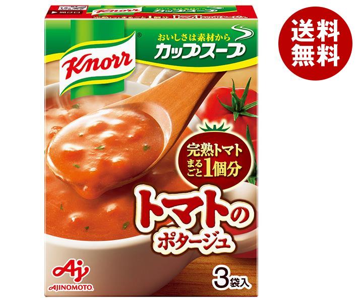 味の素 クノール カップスープ 完熟トマトまるごと1個分使ったポタージュ (17.0g＊3袋)＊10箱入＊(2ケース)