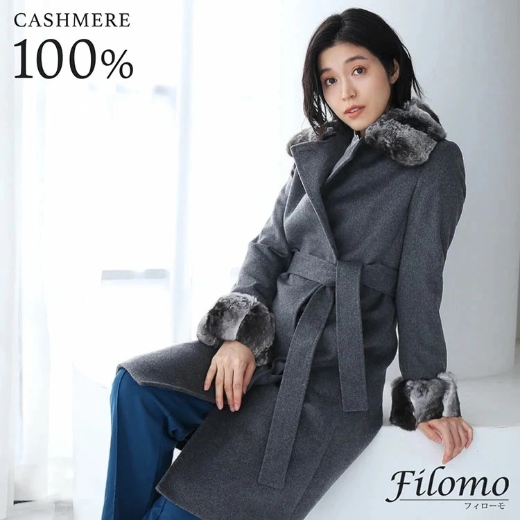 カシミヤ コート チンチラ レディース コート カシミヤコート カシミヤ100% ロングコート 高級 暖かい ファー 付け襟 チンチラファー グレー 冠婚葬祭 秋 冬 春 上品 フォーマル 行事 40