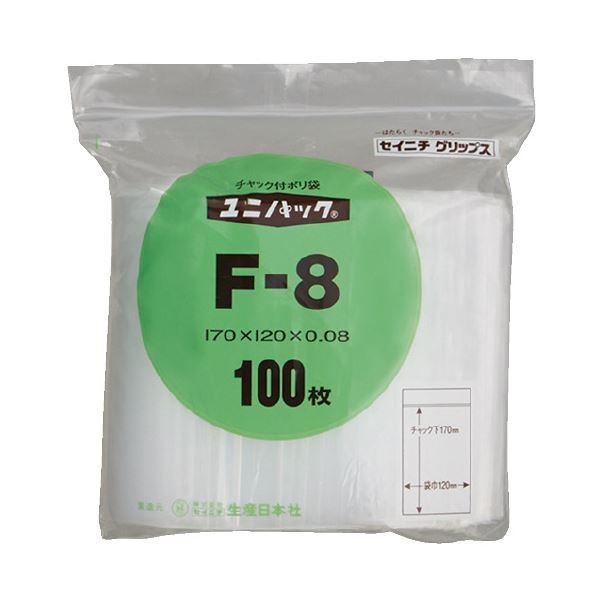 （まとめ）生産日本社 ユニパックチャックポリ袋170*120 100枚F-8（x30セット）