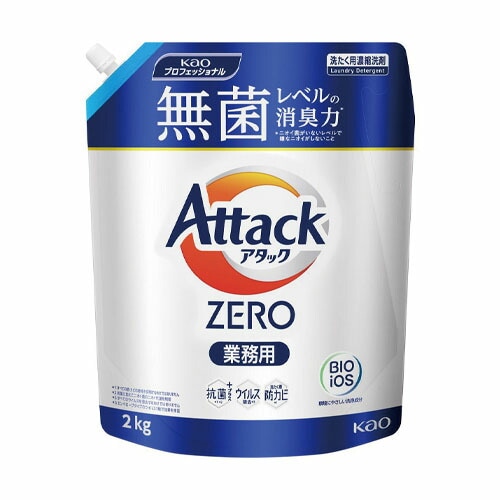 （まとめ買い）アタックZERO 洗濯用洗剤 業務用 詰め替え 2kg 433046 [x3]