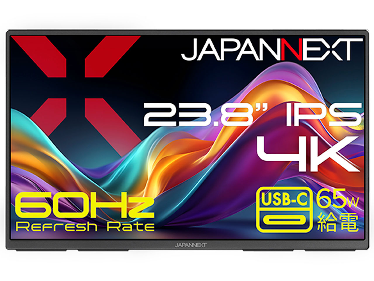 JN-MD-IPS238U-C6 [23.8インチ]