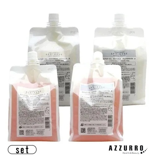 アリミノ スプリナージュ シャンプー a 1000ml トリートメント a 1000g 詰め替え 合計2点セット【宅急便対応】【翌日着対応】 パフスムース ジェントルモイスト