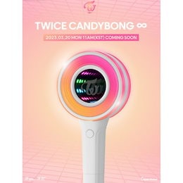TWICE Candybong♾️おまとめ2点 TWICE CANDYBONG ∞ – JYP JAPAN ONLINE STORE