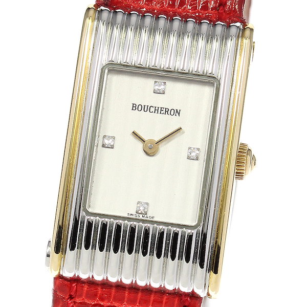 BOUCHERON 4P ダイヤ リフレスモールウォッチ