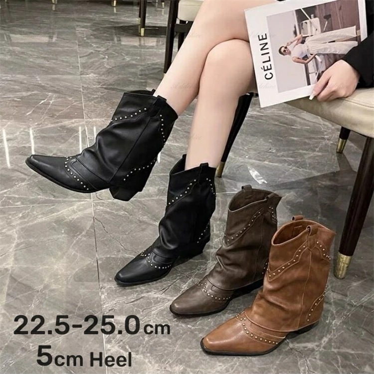 ルーズブーツ レディース ショートブーツ ミドルブーツ ポインテッドトゥ 5cm heel かわいい ルーズブーツ 履き口 大きい 筒周り 歩きやすい 疲れない 靴 22.5 25.0cm
