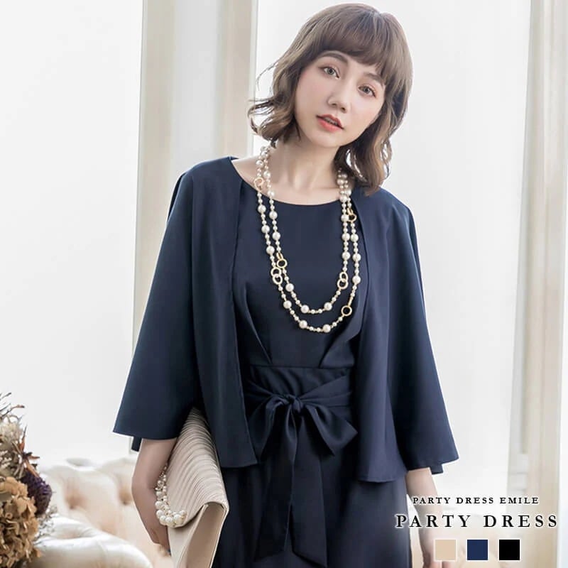 ドレス パーティードレス 結婚式 二次会 ワンピース ドレス フォーマル 演奏会 謝恩会 同窓会 袖あり お呼ばれ パーティドレス 大きいサイズ レディース レース 披露宴 emile0087 6,473円